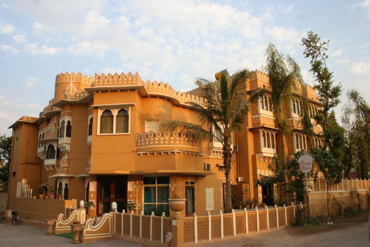 Pratap Palace Chittorgarh Zewnętrze zdjęcie